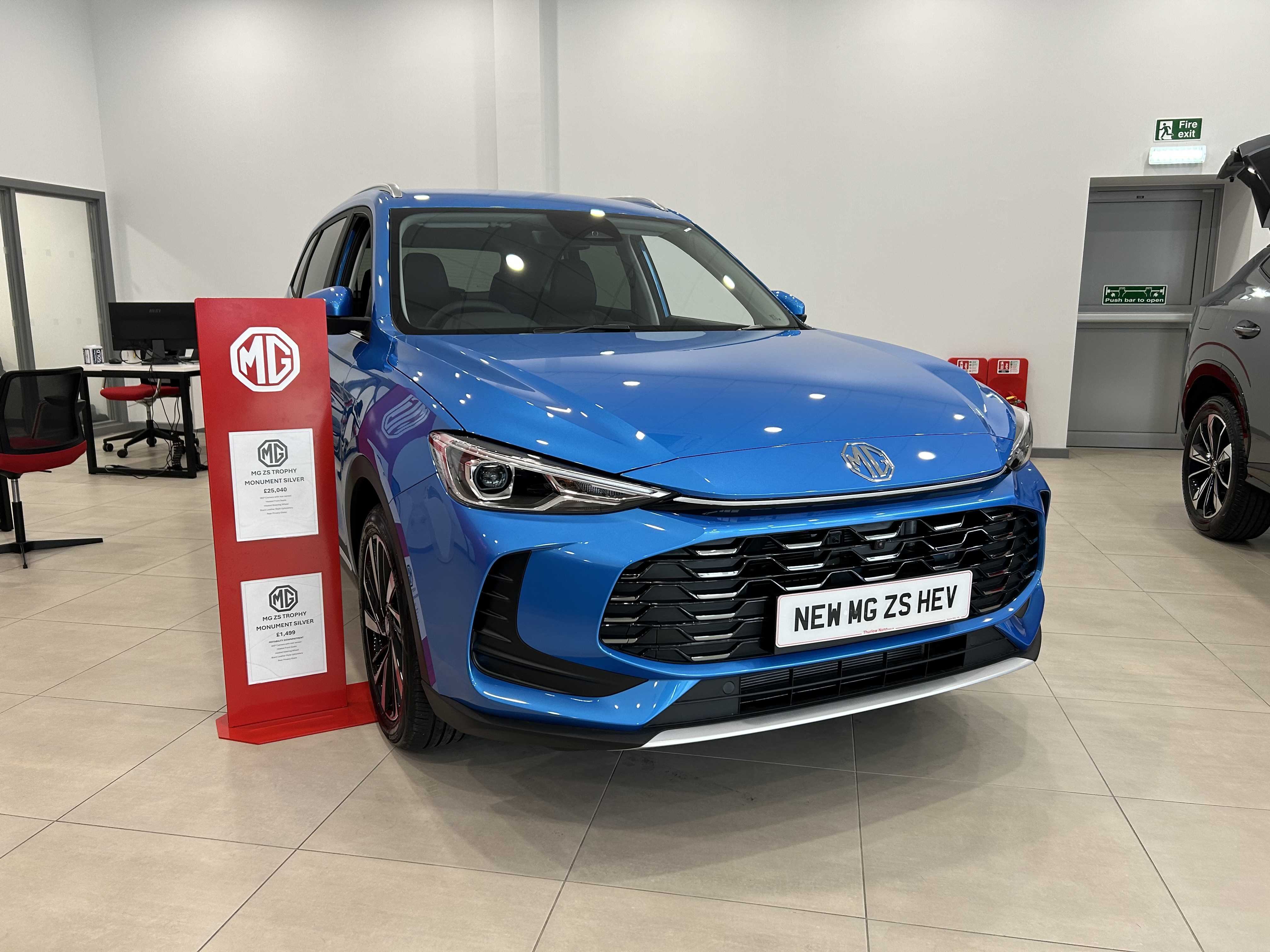 ZS Hatch